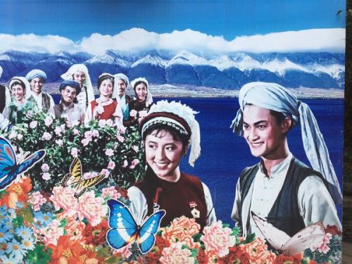 找人做仿真中信银行转账支票
